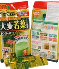 Hình ảnh: Bột mầm lúa mạch non 14 gói Nhật Bản The Golden Barley Grass