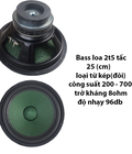 Hình ảnh: Bass loa 2T5 TẤC 25cm 1017D
