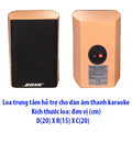Hình ảnh: Loa trung tâm hỗ trợ nghe nhạc karaoke cho dàn âm thanh