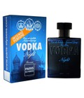 Hình ảnh: Nước hoa nam Paris Elysees Vodka Night 100ml