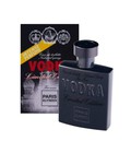Hình ảnh: Nước hoa nam Paris Elysees Vodka Limited Edition 100ml