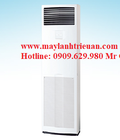 Hình ảnh: Máy lạnh tủ đứng Daikin FVRN160BXV1V/RR160DBXY1V R410