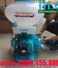 Hình ảnh: máy phun vôi bột Oshima
