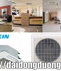 Hình ảnh: Máy lạnh âm trần tiết kiệm điện giá rẻ thương hiệu Daikin được phân phối tại Proshop giá tốt nhất