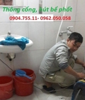 Hình ảnh: Thông tắc cống giá rẻ tại Hà Nội Chuẩn giá. phục vụ chuyên nghiệp 24/24