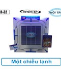 Hình ảnh: Máy lạnh âm trần Cassette Daikin