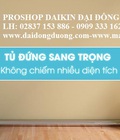 Hình ảnh: Máy lạnh tủ đứng đặt sàn nối ống gió FVPGR GasR410a
