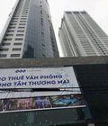 Hình ảnh: Cho thuê văn phòng FLC Twin Tower 265 Cầu Giấy