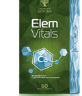 Hình ảnh: Thực phẩm chức năng Elemvitals Calcium with Siberian herbs CB cũ