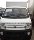 Hình ảnh: Cần bán xe dongben thùng kín 770kg mới 100% giá rẻ