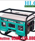 Hình ảnh: cùng tìm hiểu máy phát điện chạy xăng Tomikama 4500