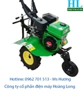 Hình ảnh: Máy cày xới mini Oshima XDX2 X