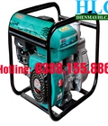Hình ảnh: Bán máy bơm nước chạy xăng oshima cx30 giá cực rẻ