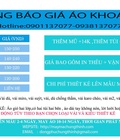 Hình ảnh: Xưởng may áo gió đồng phục giá rẻ