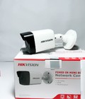 Hình ảnh: Camera thân trụ IP Hikvision hồng ngoại soi đêm