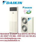 Hình ảnh: Máy lạnh tủ đứng Daikin