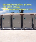 Hình ảnh: Máy lạnh tủ đứng Daikin inverter 4hp