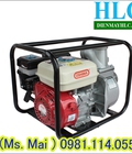 Hình ảnh: máy bơm nước dùng xăng đa năng giao hàng trên toàn quốc