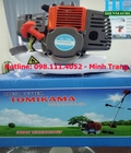 Hình ảnh: máy cắt cỏ cầm tay giá rẻ