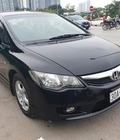 Hình ảnh: Bán Honda civic, 1.8 số sàn, sản xuất cuối 2010 phom mới