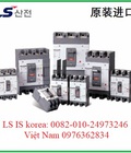 Hình ảnh: Đại lý phân phối dòng sản phẩm LS nhập khẩu chính hãng từ Hàn Quốc EBS63c/EBS64c/EBS103c/EBS104c/EBS203c/EBS204c