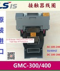 Hình ảnh: Đại lý phân phối cuộn dây contactor LS nhập khẩu chính hãng Hàn Quốc