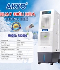 Hình ảnh: Quạt điều hòa không khí 2 tầng Akyo AK-3000 hàng chính hãng