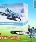 Hình ảnh: máy cưa gỗ cầm tay chất lượng