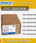 Hình ảnh: Đại lý phân phối dòng sản phẩm Bình giữ nhiệt OMRON E5EC RR2ASM 800 E5EC QR2ASM 800 808 820 chính hãng