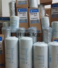Hình ảnh: Bộ lọc dầu thủy lực Donaldson chính hãng hoàn toàn mới của Mỹ P175925