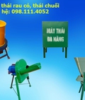 Hình ảnh: máy thái rau cỏ