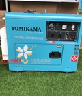 Hình ảnh: Máy phát điện Tomikama