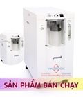 Hình ảnh: Máy tạo oxy YUWELL 7F 3