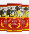 Hình ảnh: Bán Hồng sâm khô Hàn Quốc 6 năm tuổi