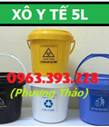 Hình ảnh: Xô y tế, xô đựng vật sắc nhọn, xô y tế 5L, xô y tế 10L tại Hà Nội