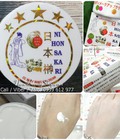 Hình ảnh: Nihonsakari kem dưỡng trắng che khuyết điểm body cc cream spa natural