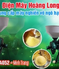 Hình ảnh: Máy nghiền vỡ ngô hạt thành mảnh công suất 1,5kw