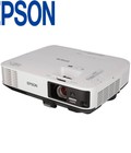 Hình ảnh: Máy chiếu văn phòng Epson EB 2255U