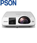 Hình ảnh: Máy chiếu gần Epson EB 536Wi