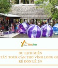 Hình ảnh: Du lịch miền Tây tour Cần Thơ Vĩnh Long giá rẻ đón lễ 2/9