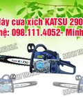Hình ảnh: Máy cưa xích cầm tay mini KATSU 2900