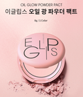 Hình ảnh: Phấn nén Eglips Glow Powder Pact