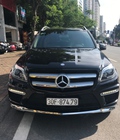 Hình ảnh: Mercedes GL500 2015 đen