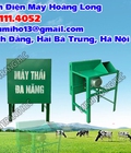 Hình ảnh: Máy thái chuối mini