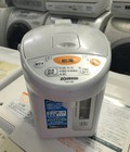 Hình ảnh: Bình thủy điện chính hãng zojirushi 2.2l