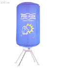 Hình ảnh: Nơi bán máy sấy quần áo Philiger SCD7180 chính hãng giá rẻ trên toàn quốc