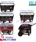 Hình ảnh: Báo giá máy phát điện Tomikama 2kw,3kw,5kw,7kw chính hãng