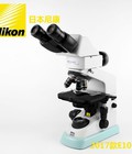 Hình ảnh: Kính hiển vi sinh học 3 mắt Nikon Eclipse E100 chưa có camera