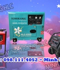 Hình ảnh: Máy phát điện Nhật Bản thương hiệu Tomikama