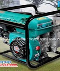Hình ảnh: Máy bơm nước chạy xăng Oshima CX30